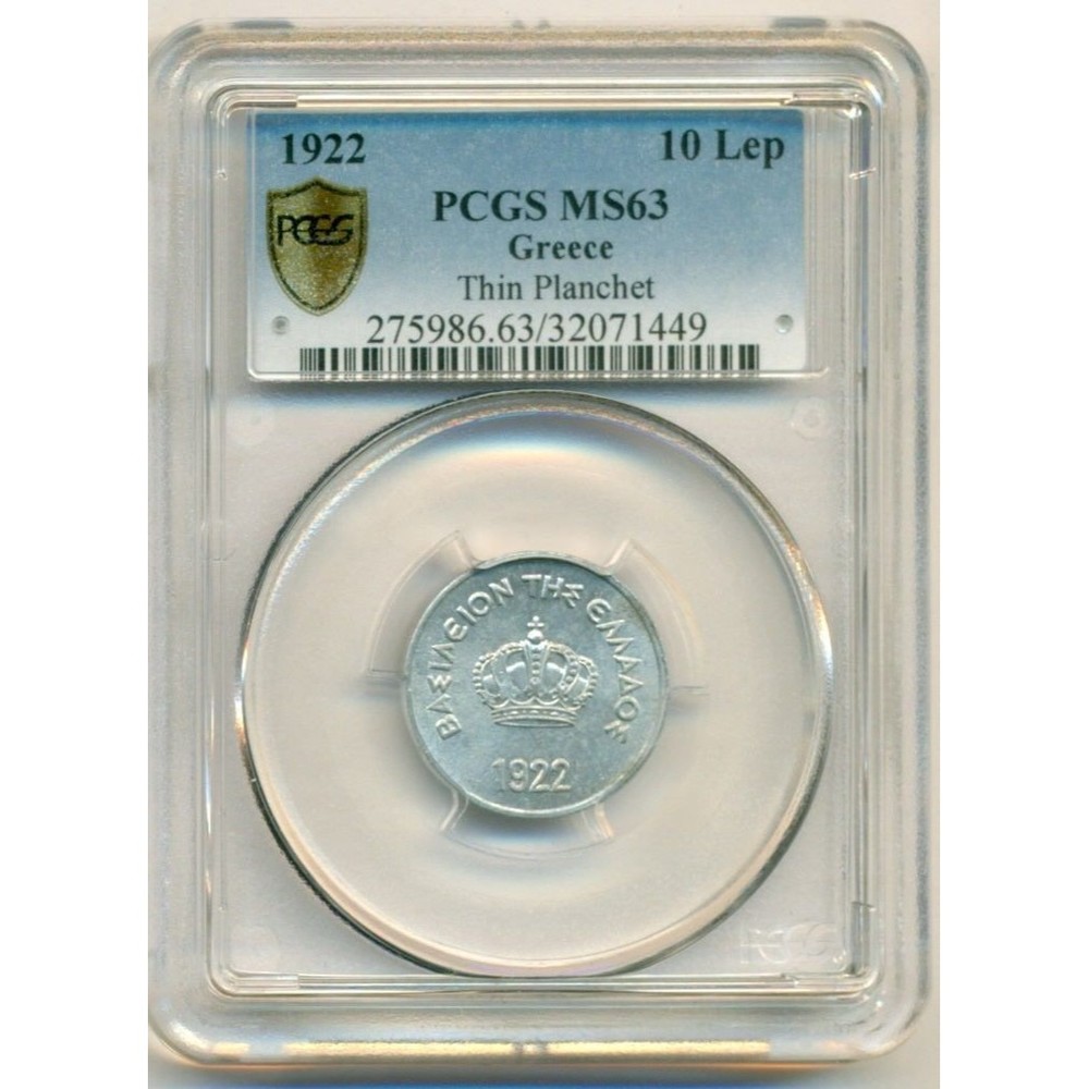Greece 1922 10 Lepta Thin Planchet Variety MS63 PCGS